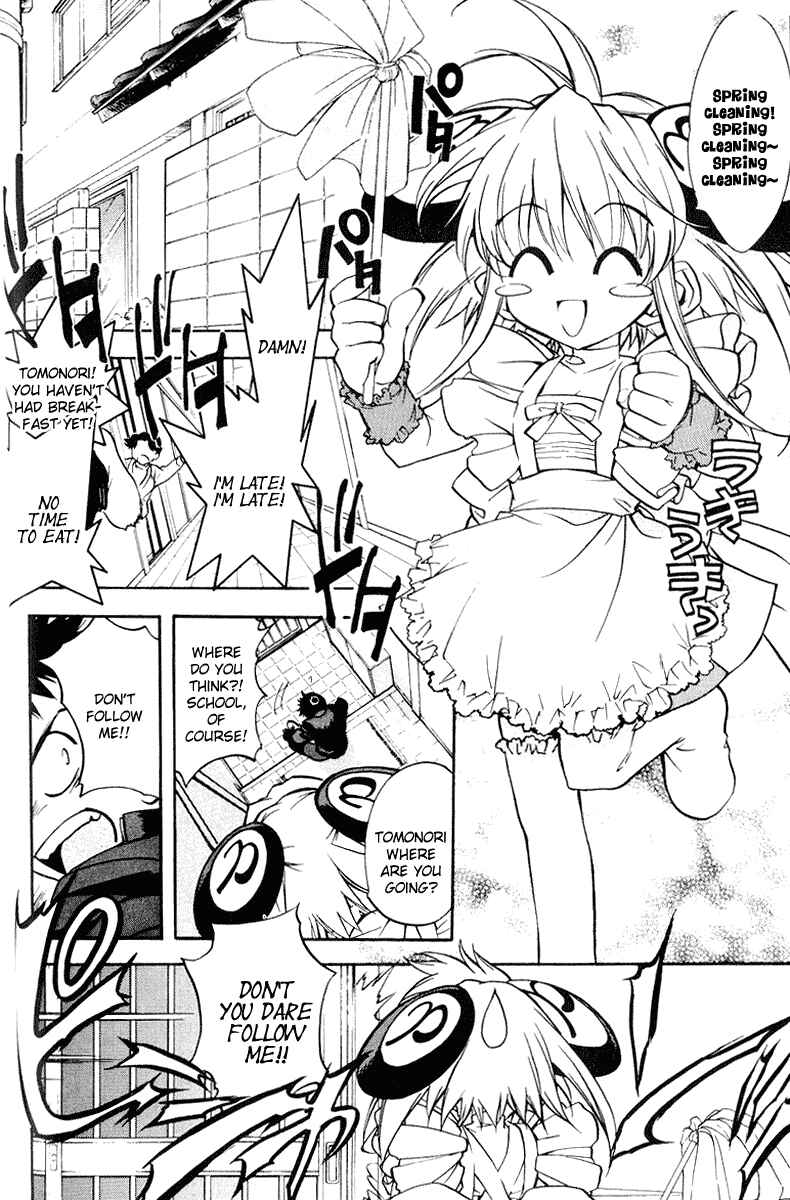 Page 2 Chapter 2 Rizelmine