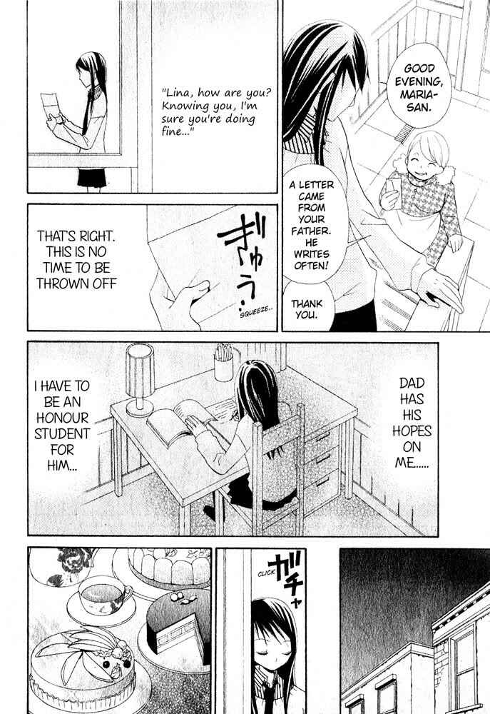 Page 16 Chapter Unknown_e2de Manabiya Ouji