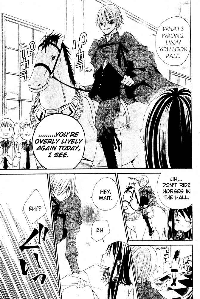 Page 19 Chapter Unknown_e2de Manabiya Ouji