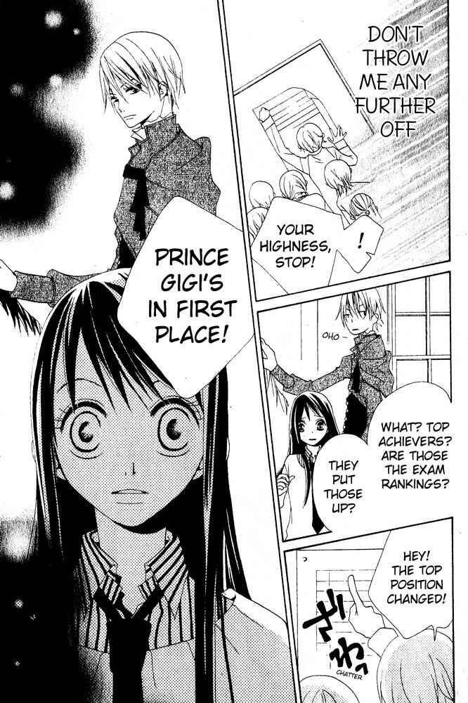 Page 21 Chapter Unknown_e2de Manabiya Ouji