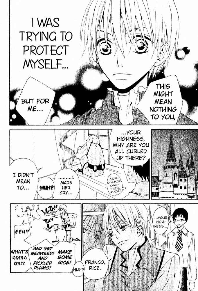 Page 26 Chapter Unknown_e2de Manabiya Ouji