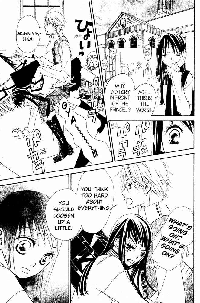 Page 27 Chapter Unknown_e2de Manabiya Ouji
