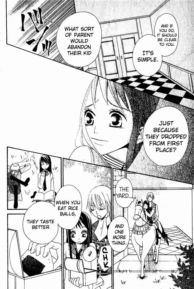 Page 28 Chapter Unknown_e2de Manabiya Ouji