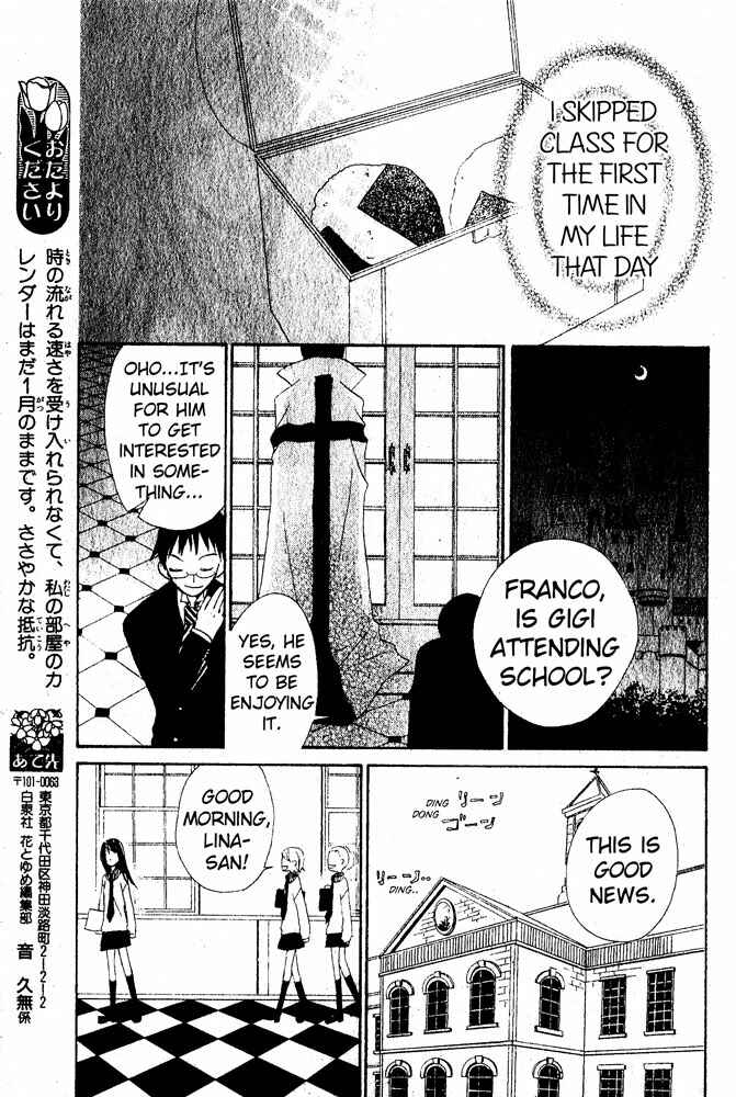 Page 31 Chapter Unknown_e2de Manabiya Ouji