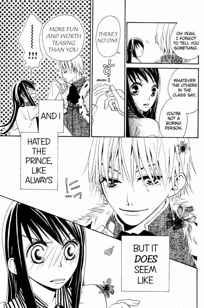Page 33 Chapter Unknown_e2de Manabiya Ouji