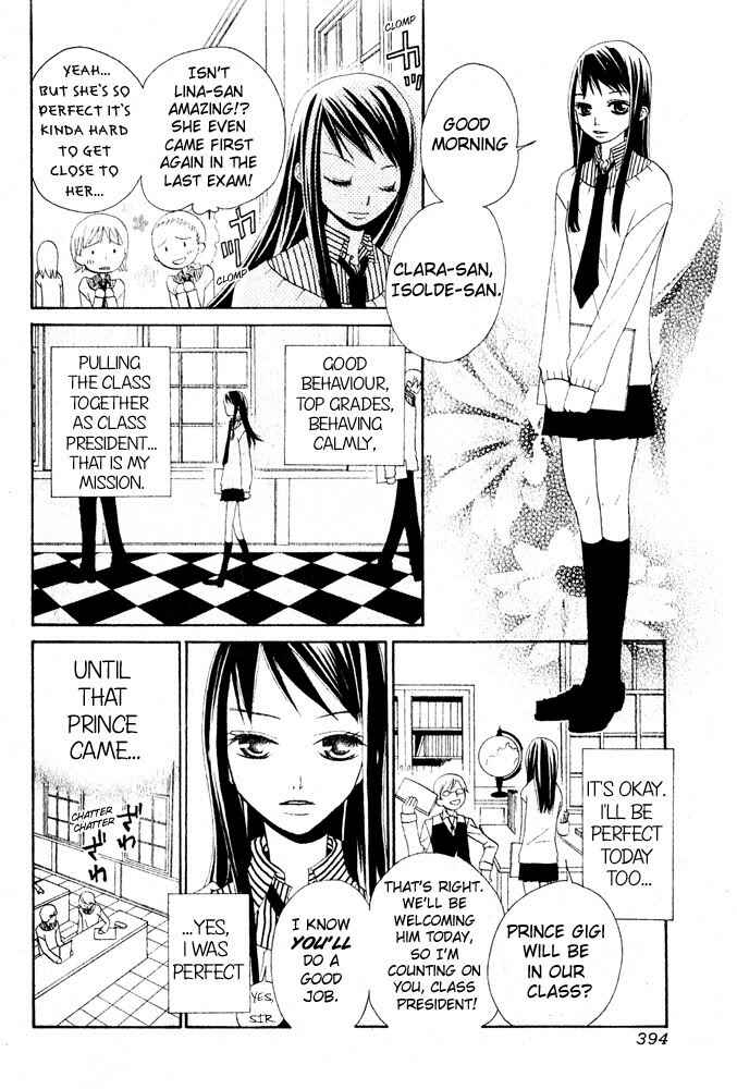 Page 4 Chapter Unknown_e2de Manabiya Ouji