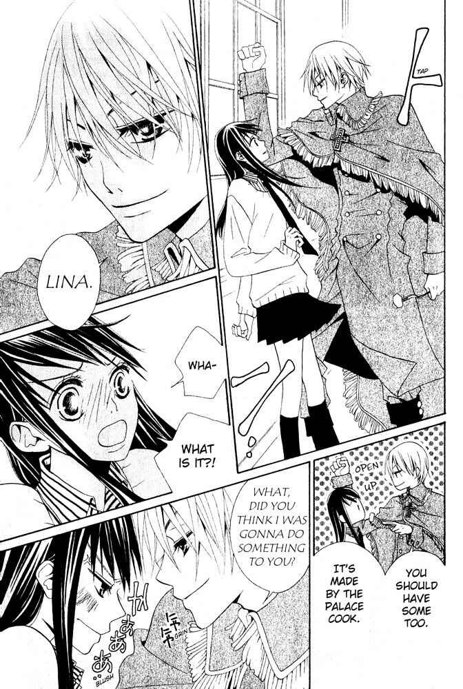 Page 9 Chapter Unknown_e2de Manabiya Ouji