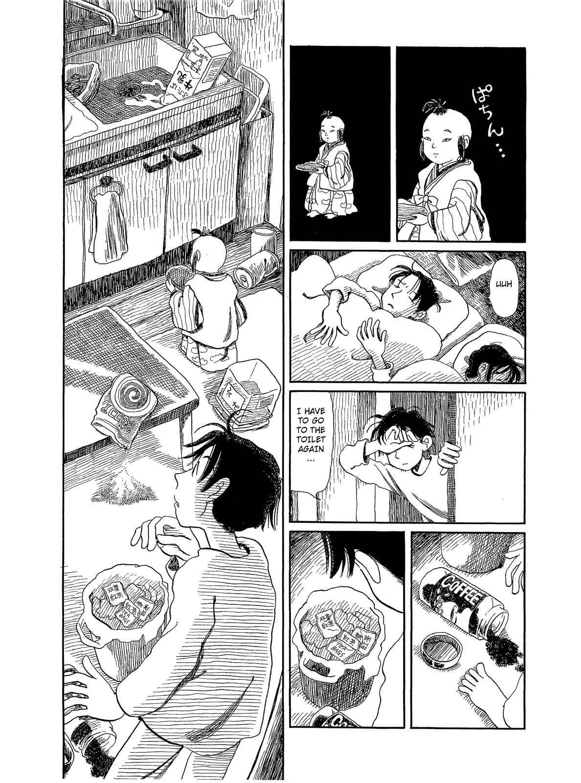 Page 3 Chapter 46 Long Road