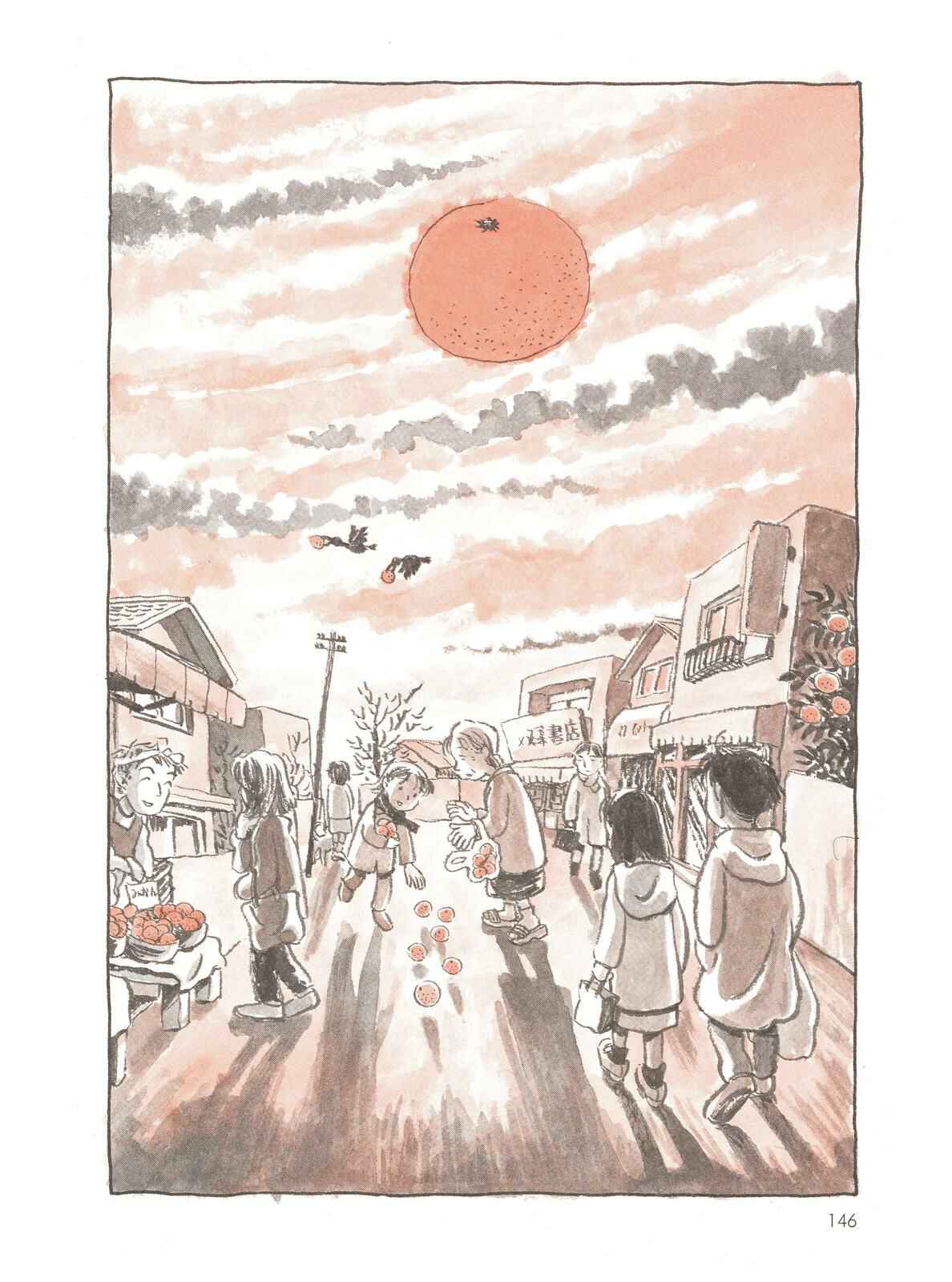 Page 5 Chapter 41 Long Road