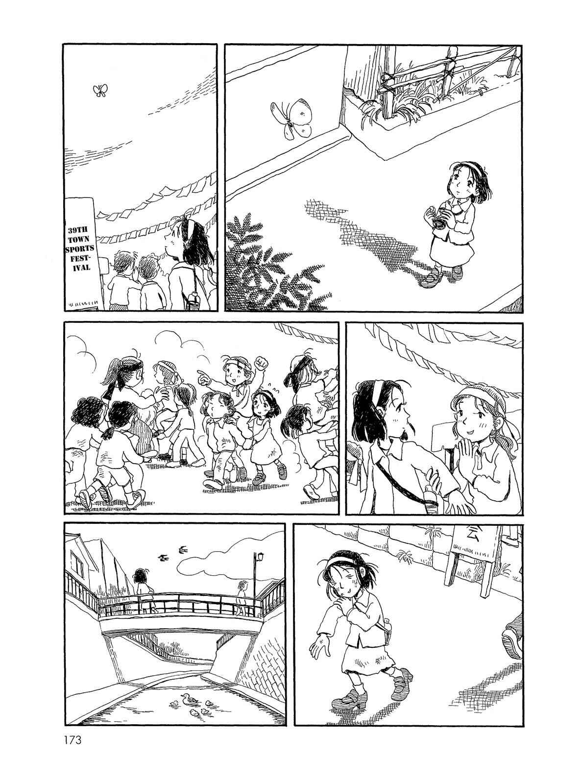 Page 2 Chapter 45 Long Road