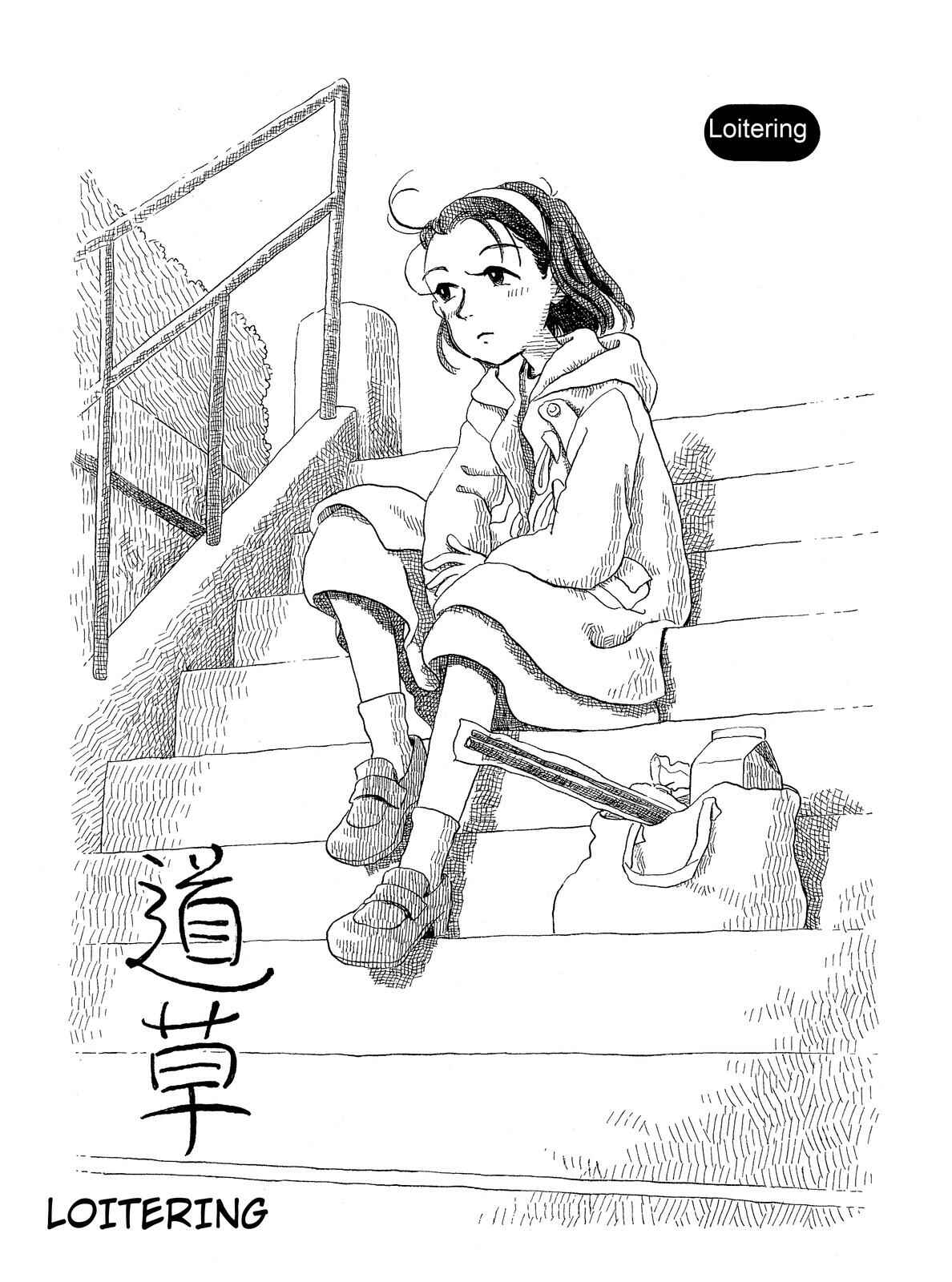 Page 1 Chapter 42 Long Road