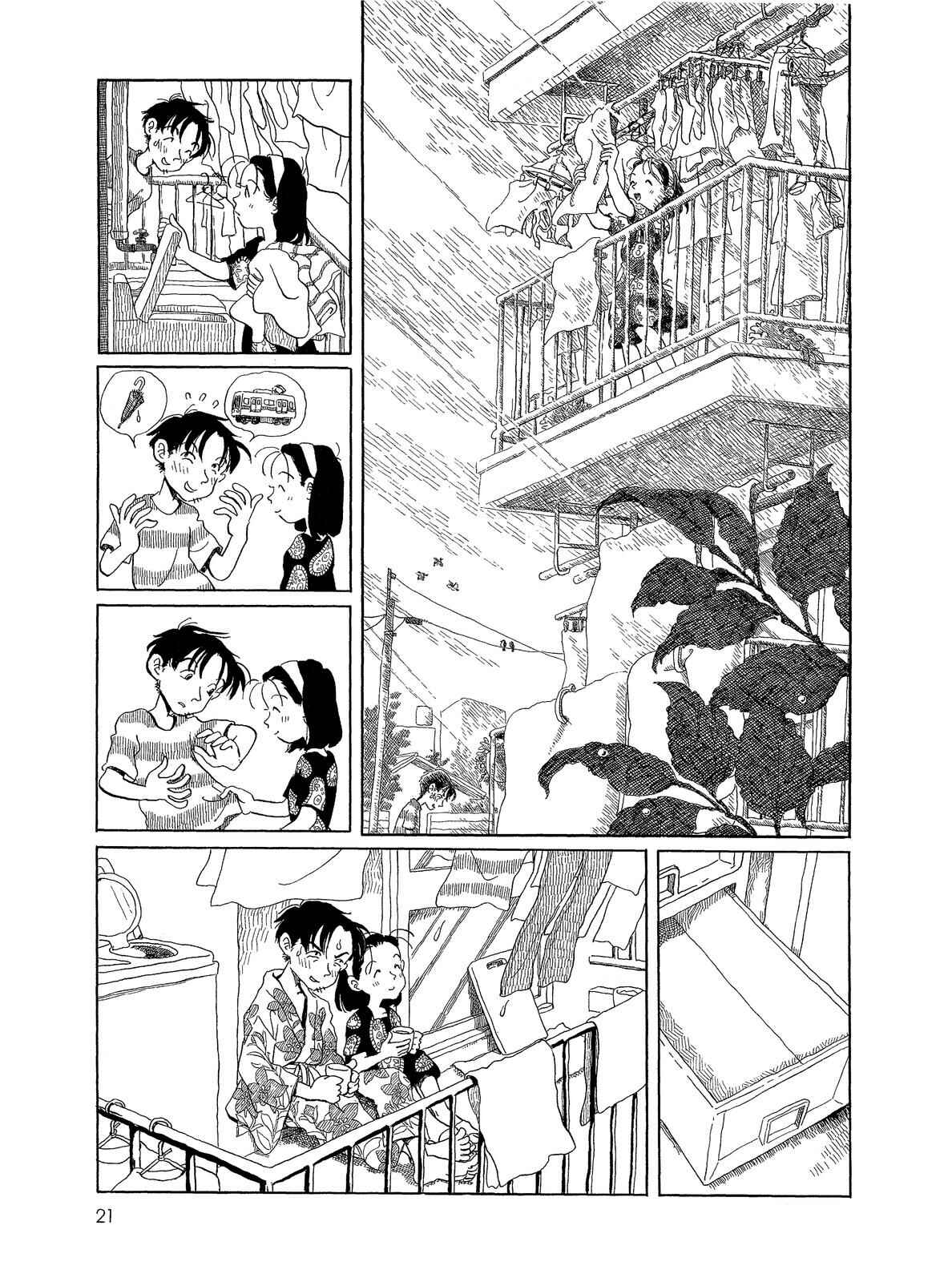 Page 3 Chapter 6 Long Road