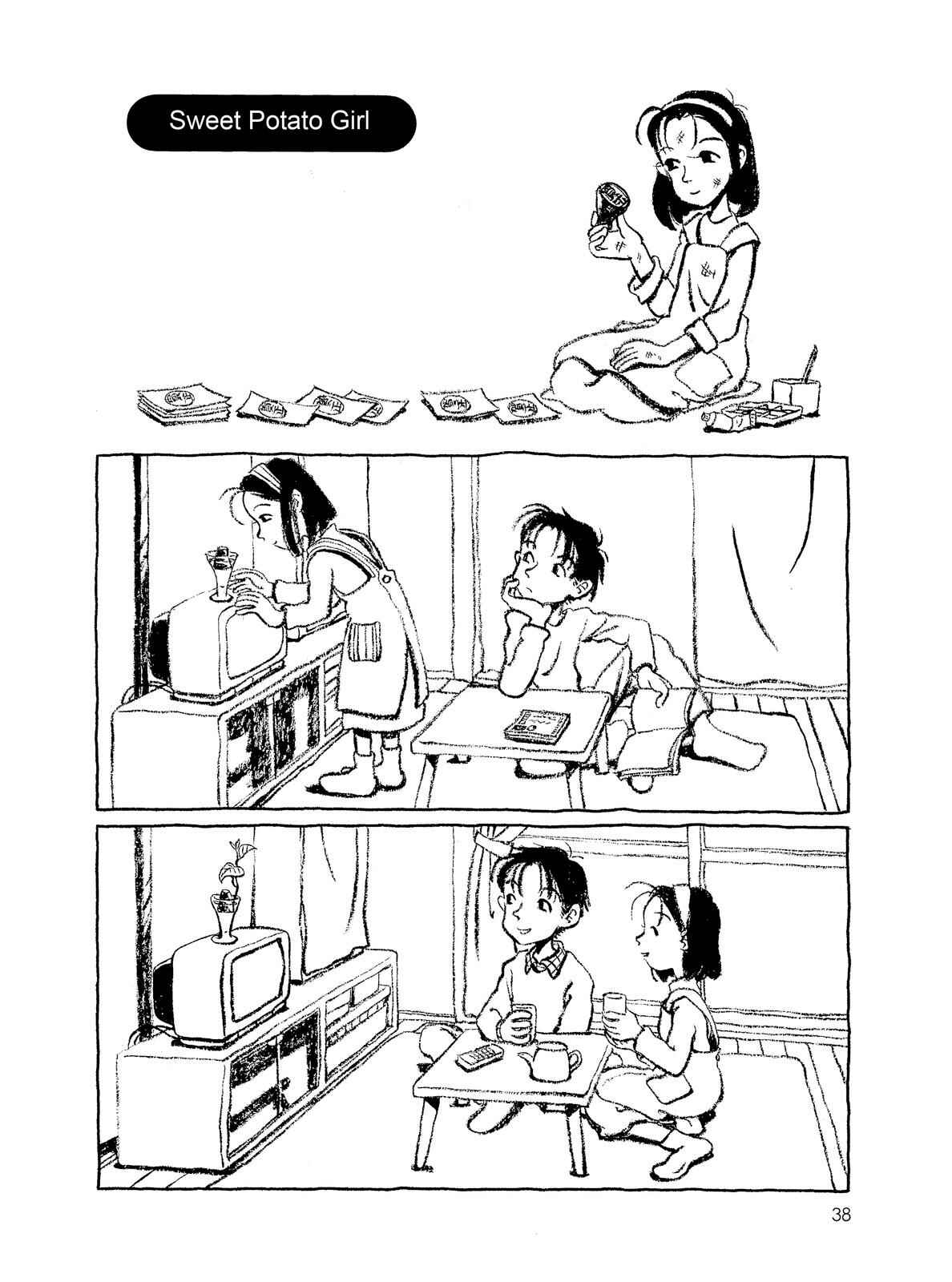 Page 1 Chapter 12 Long Road