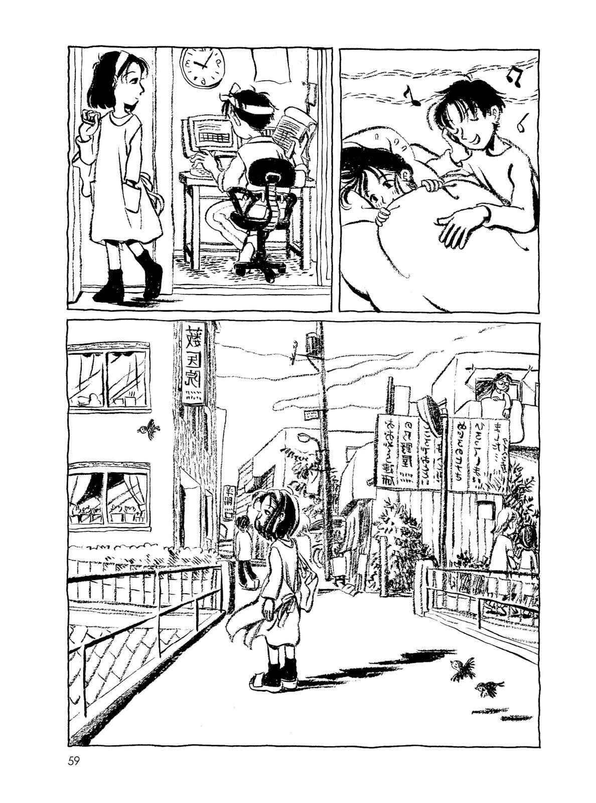 Page 3 Chapter 18 Long Road
