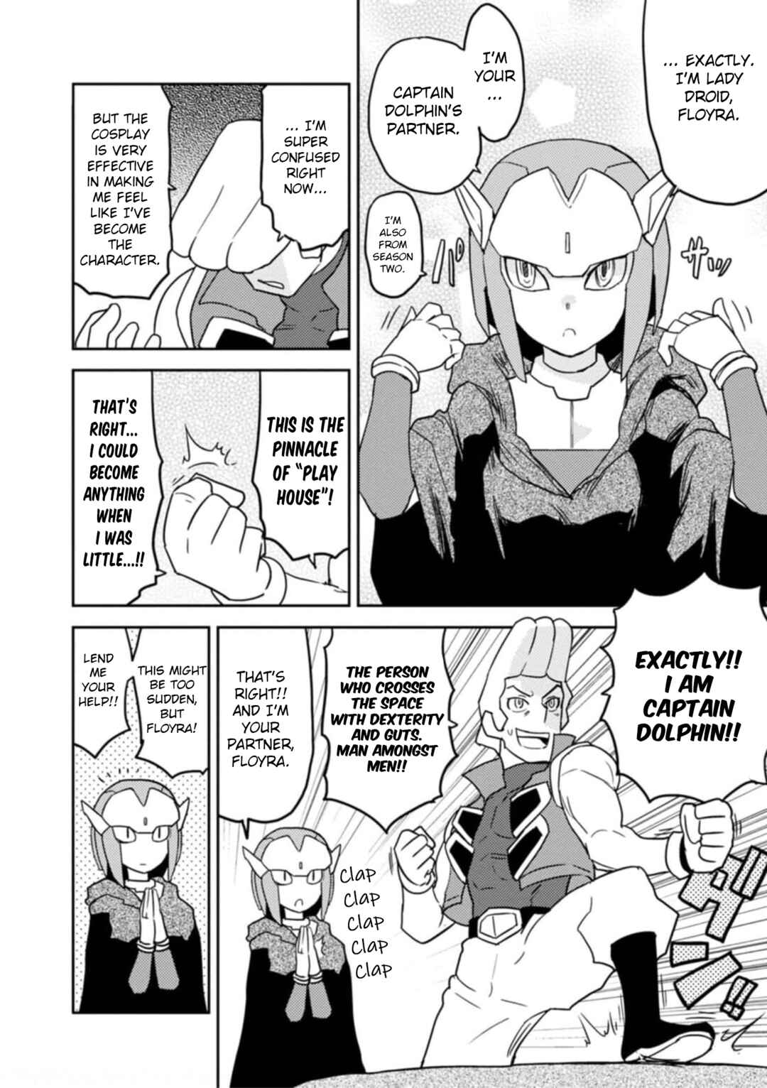 Page 10 Chapter 56 Choukadou Girls