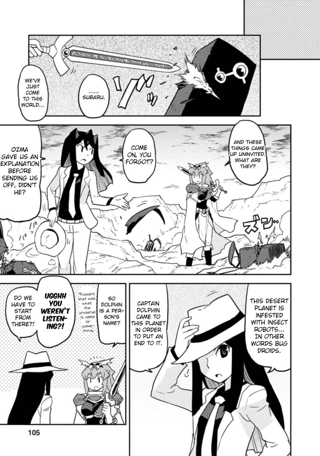 Page 7 Chapter 56 Choukadou Girls
