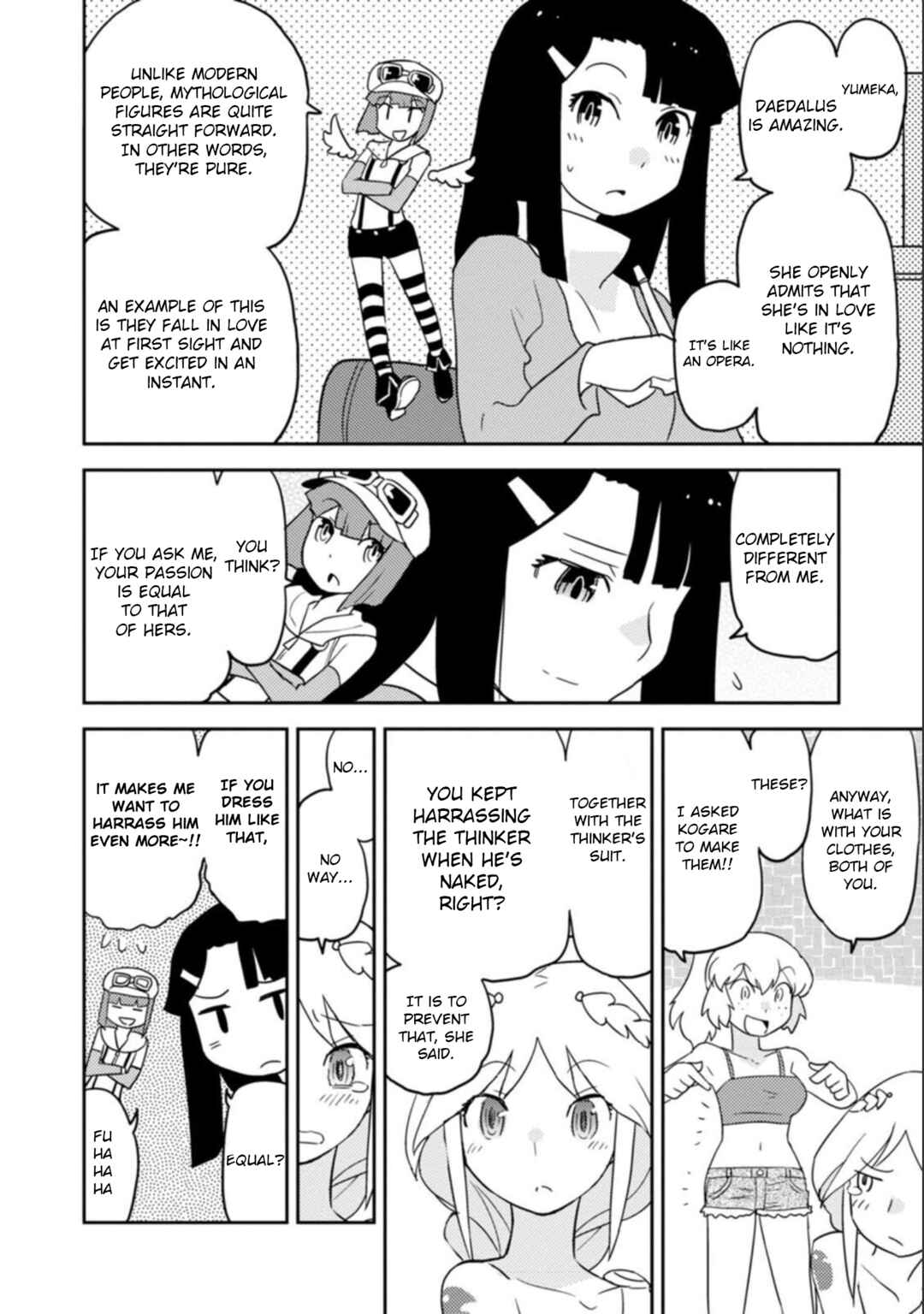 Page 8 Chapter 47 Choukadou Girls
