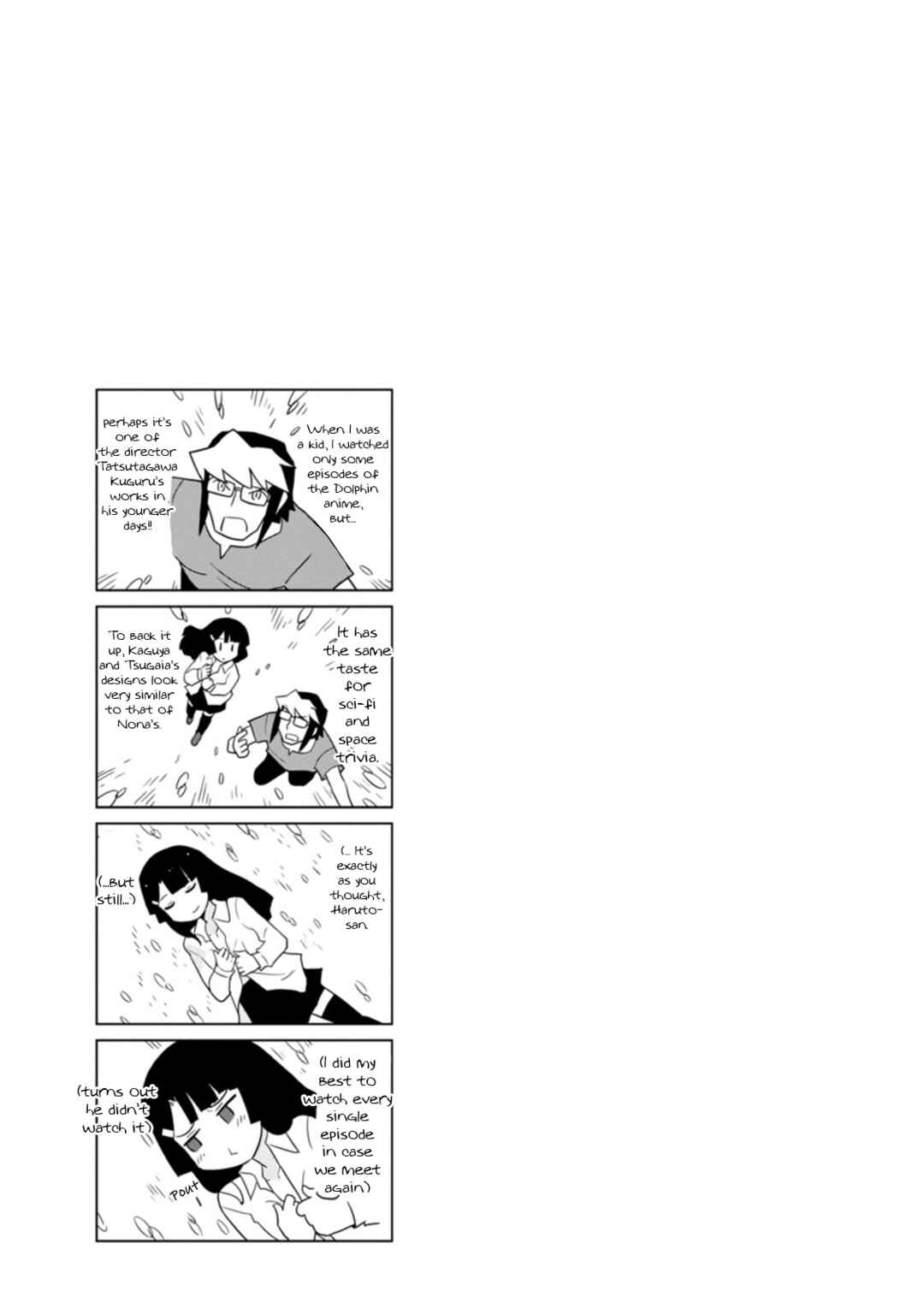 Page 15 Chapter 61 Choukadou Girls