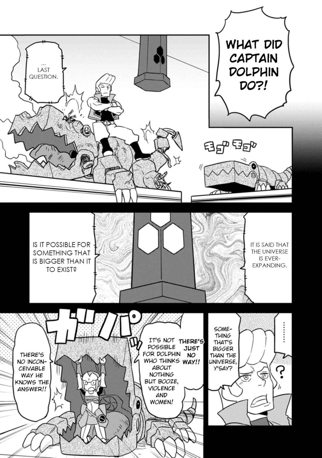 Page 5 Chapter 61 Choukadou Girls