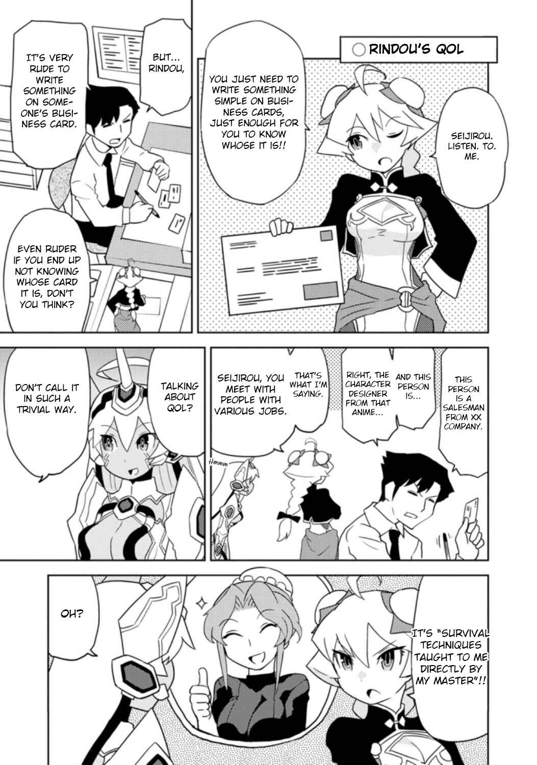 Page 11 Chapter 33 Choukadou Girls
