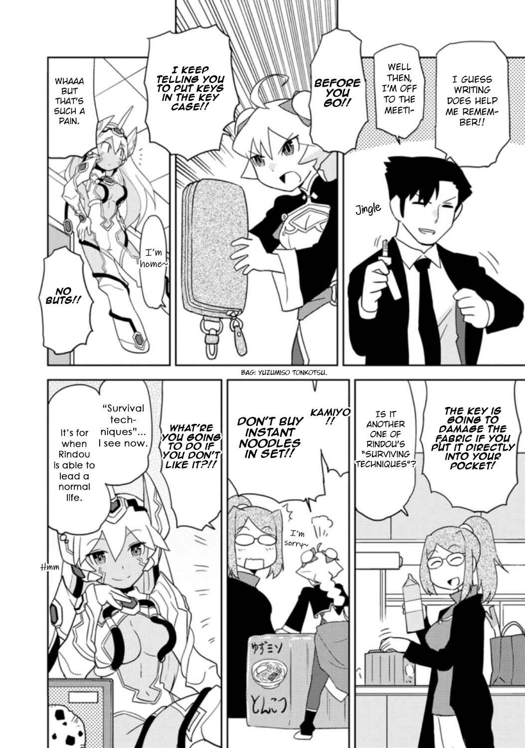 Page 12 Chapter 33 Choukadou Girls