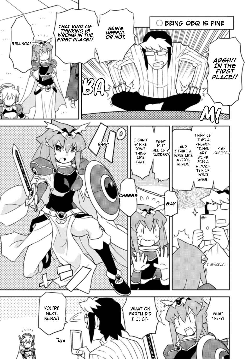 Page 13 Chapter 33 Choukadou Girls
