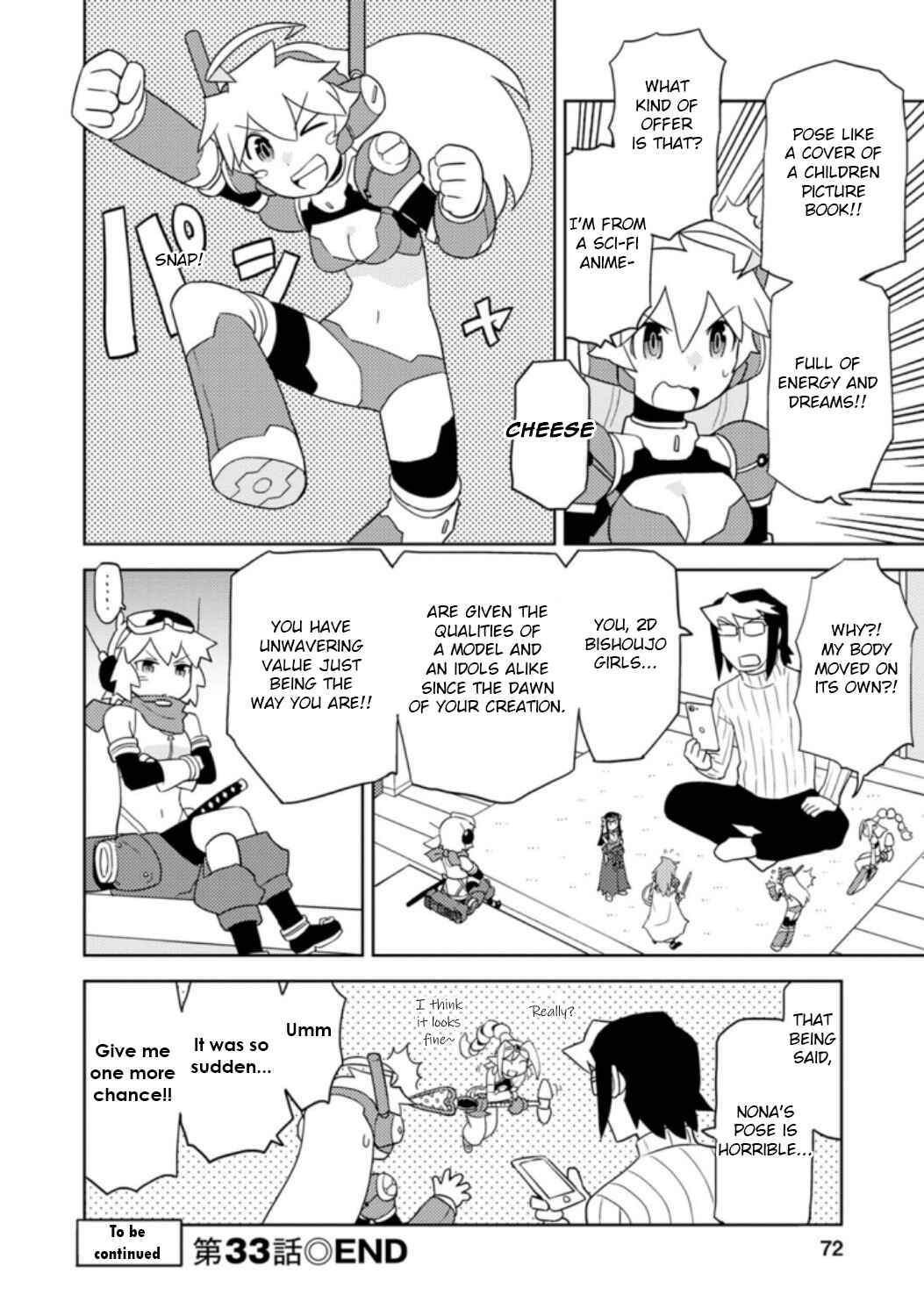 Page 14 Chapter 33 Choukadou Girls