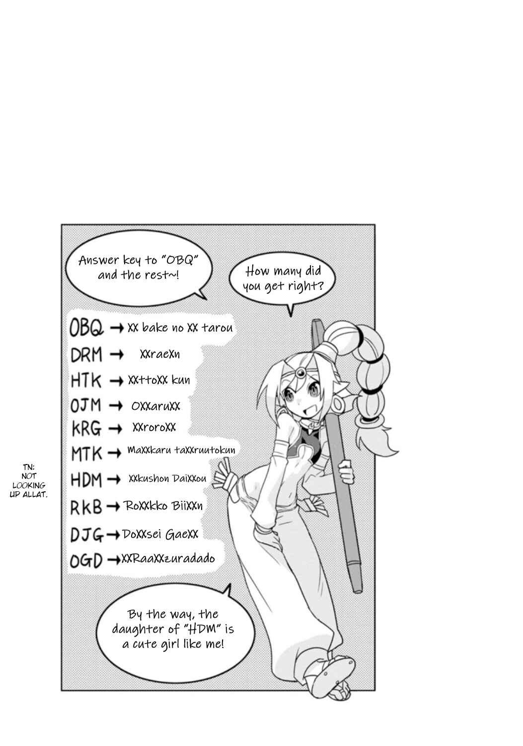 Page 15 Chapter 33 Choukadou Girls