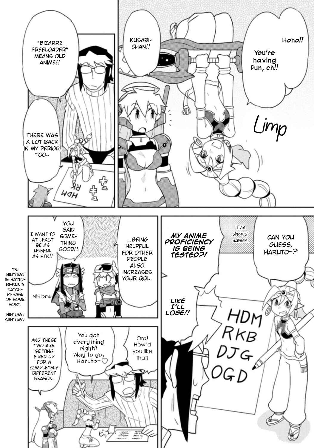 Page 4 Chapter 33 Choukadou Girls