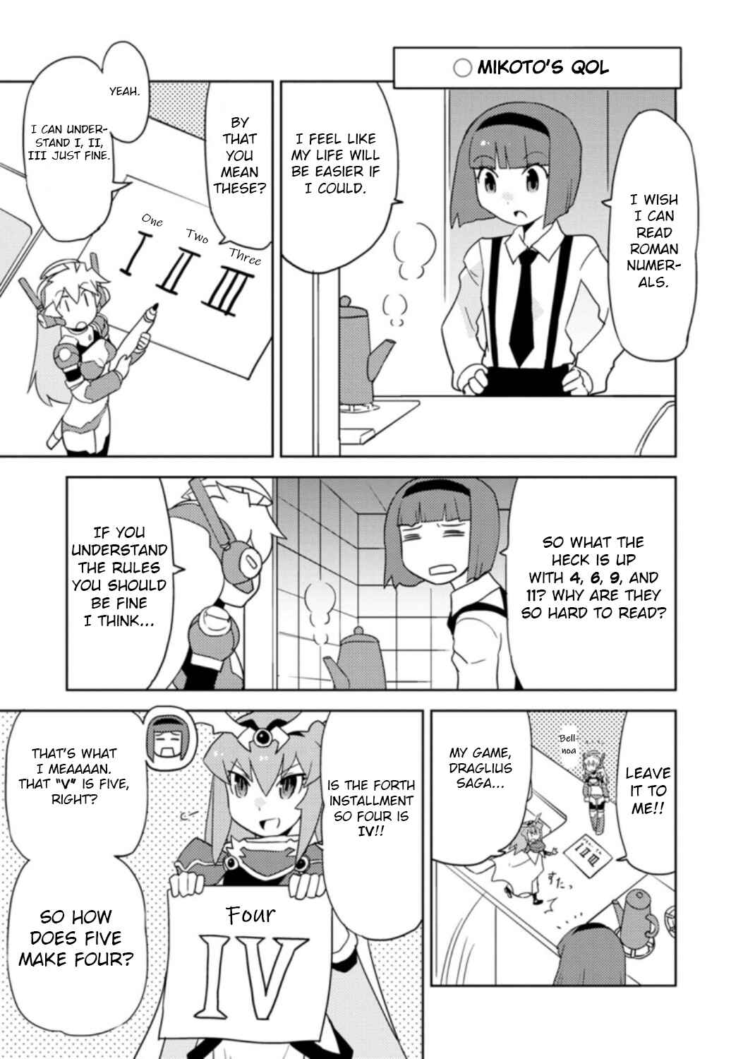 Page 5 Chapter 33 Choukadou Girls