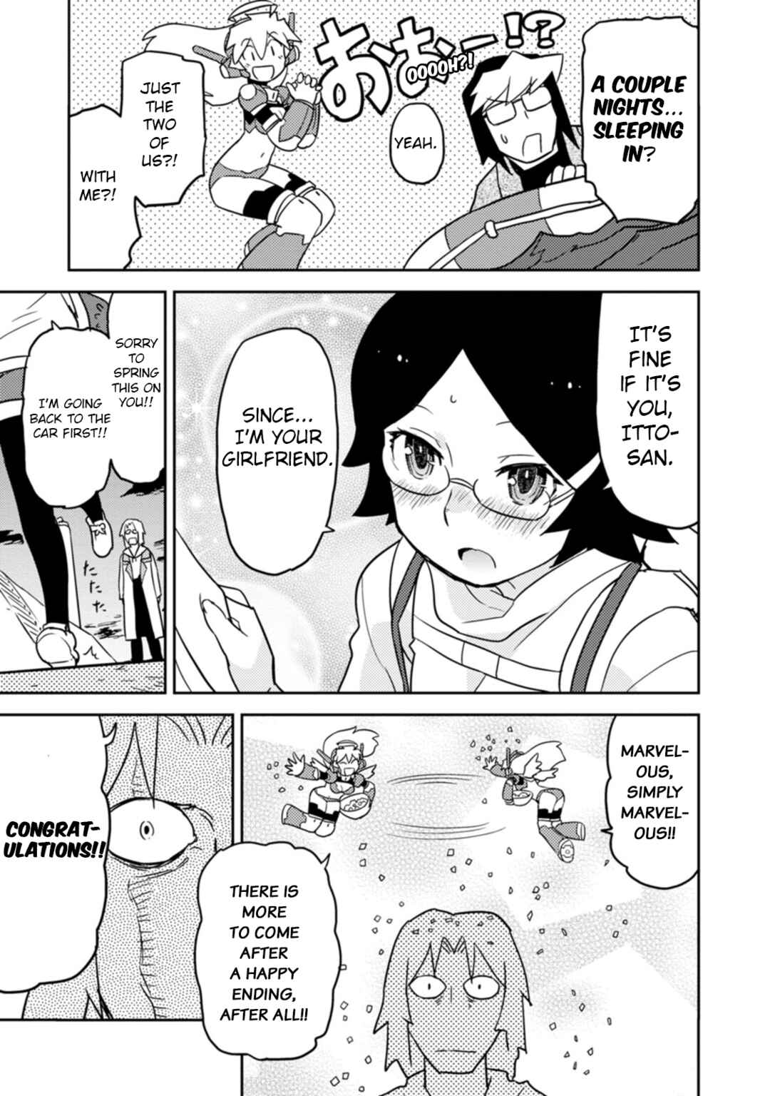 Page 13 Chapter 69 Choukadou Girls