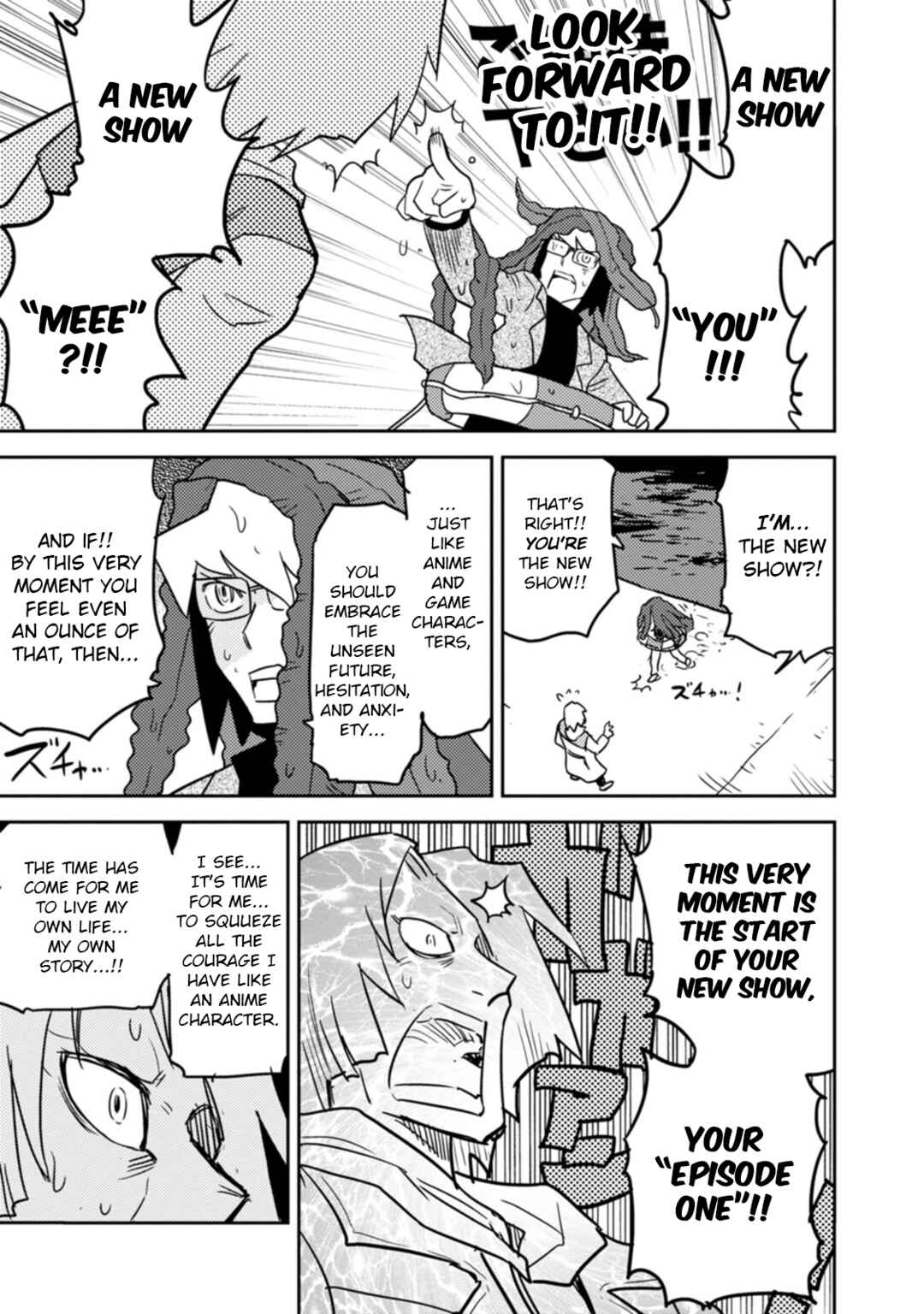 Page 15 Chapter 69 Choukadou Girls