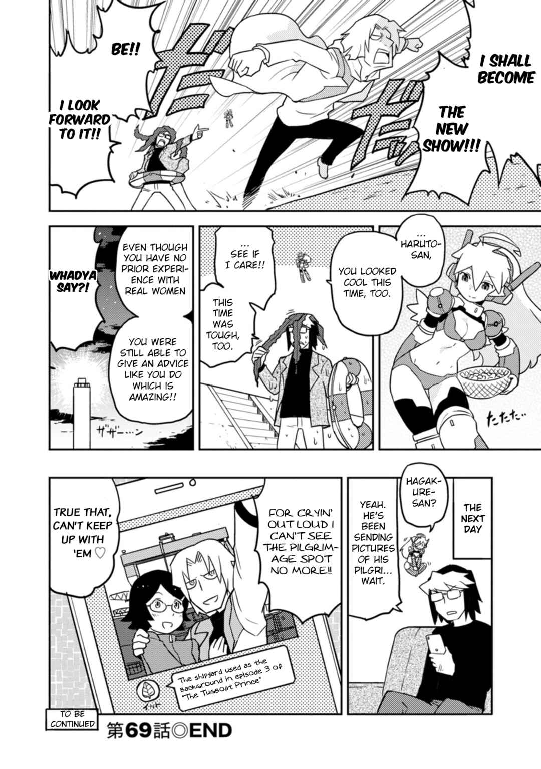 Page 16 Chapter 69 Choukadou Girls