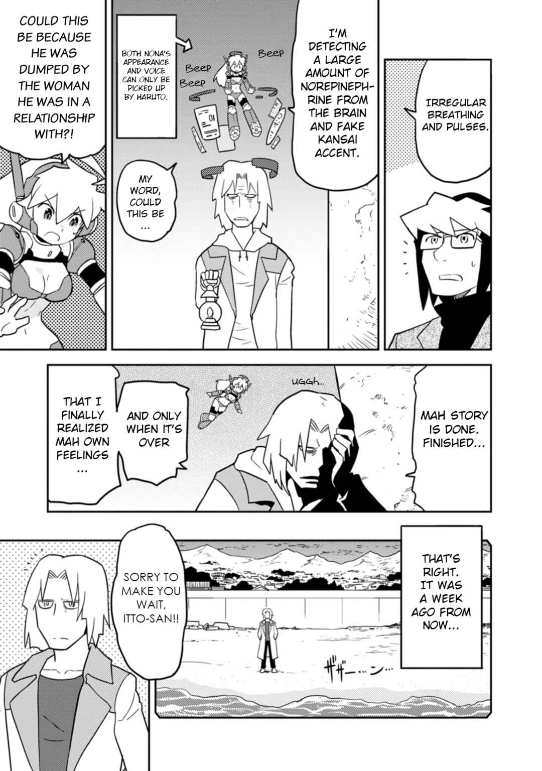 Page 7 Chapter 69 Choukadou Girls