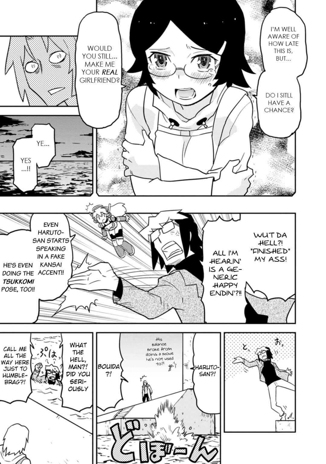 Page 9 Chapter 69 Choukadou Girls