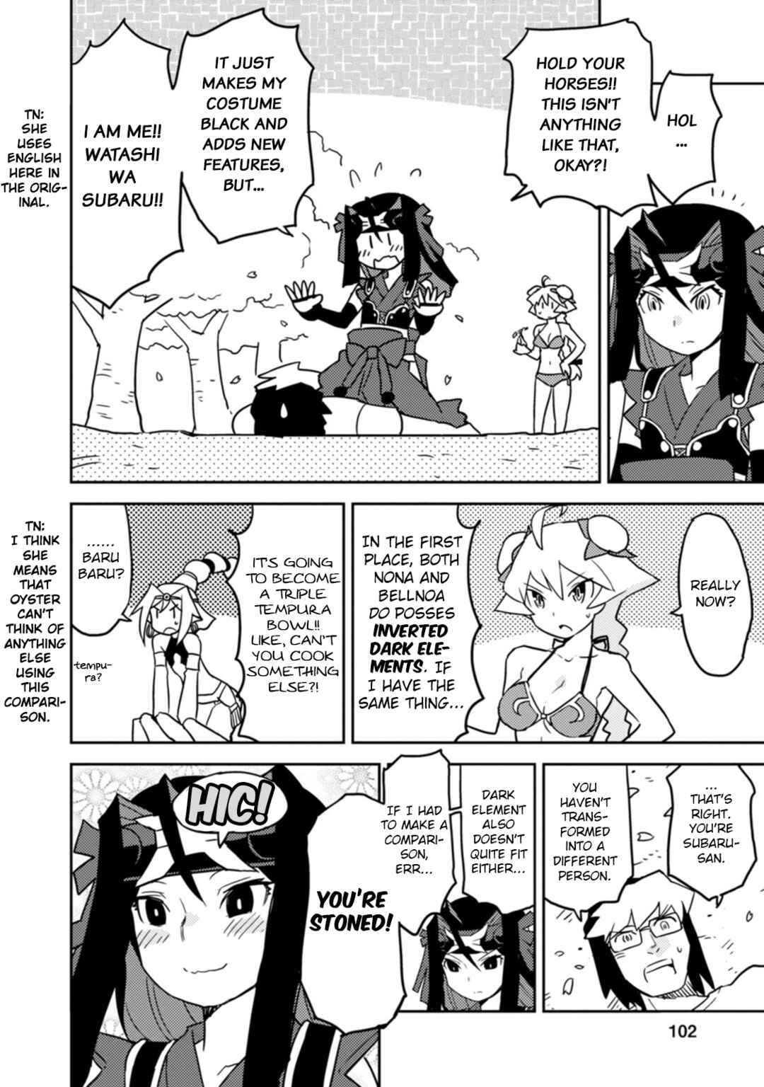 Page 2 Chapter 66 Choukadou Girls