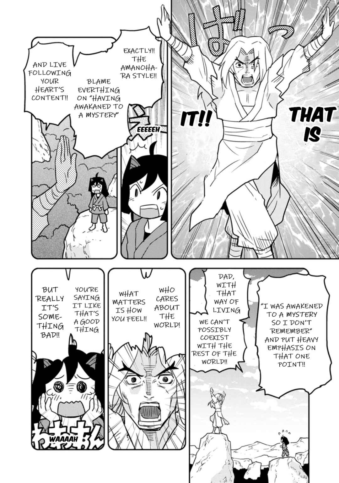 Page 4 Chapter 66 Choukadou Girls