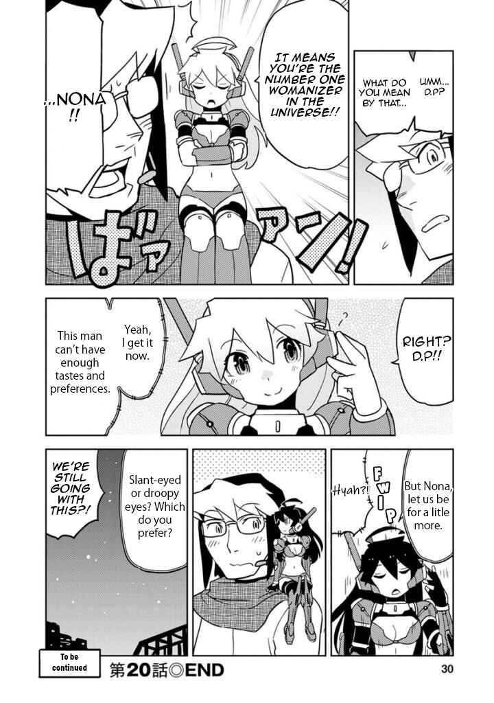 Page 14 Chapter 20 Choukadou Girls