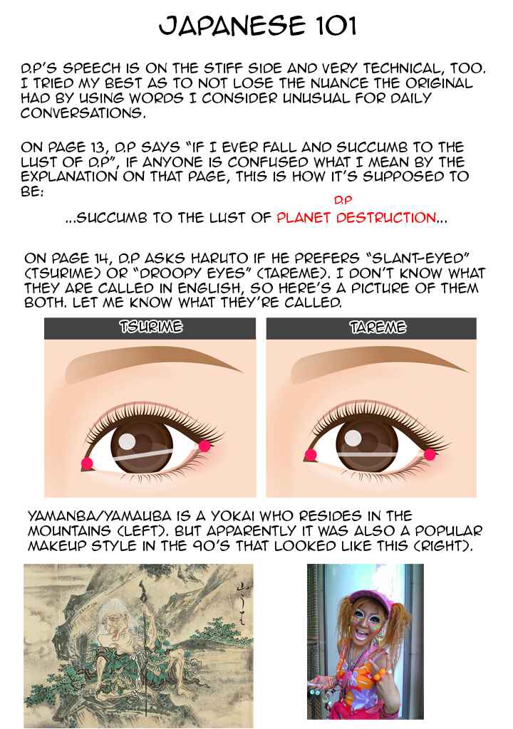 Page 15 Chapter 20 Choukadou Girls