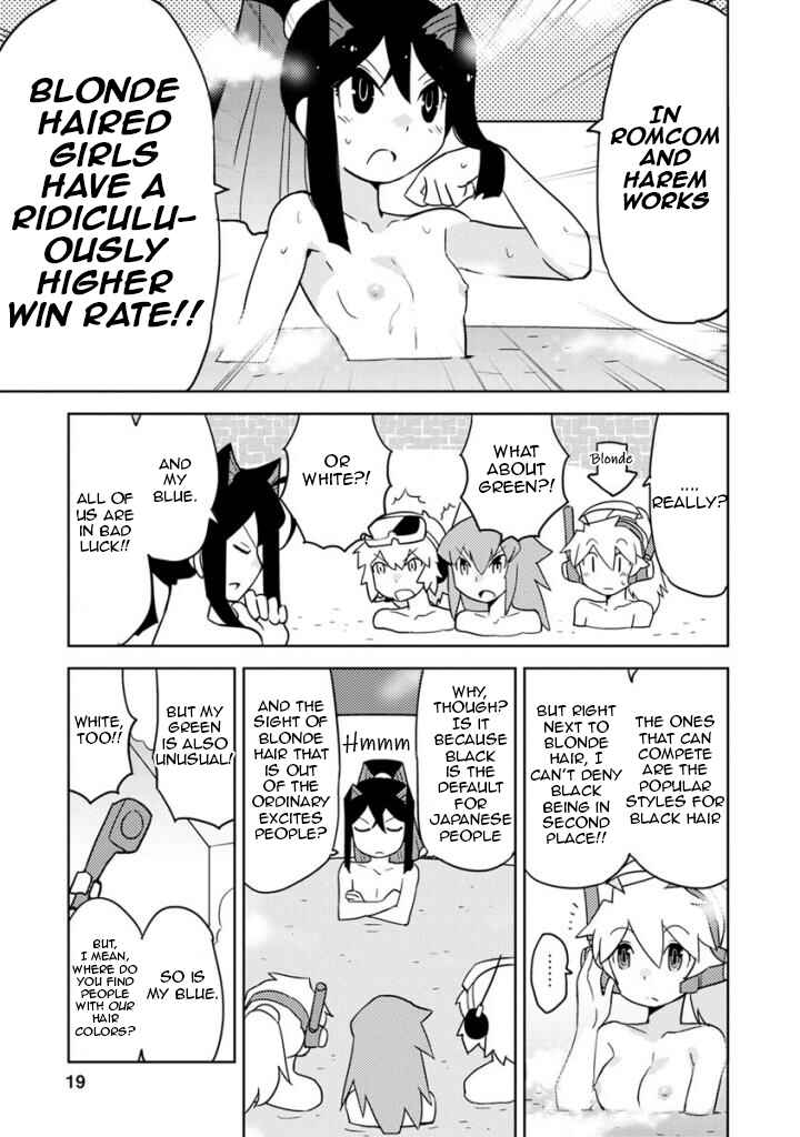 Page 3 Chapter 20 Choukadou Girls
