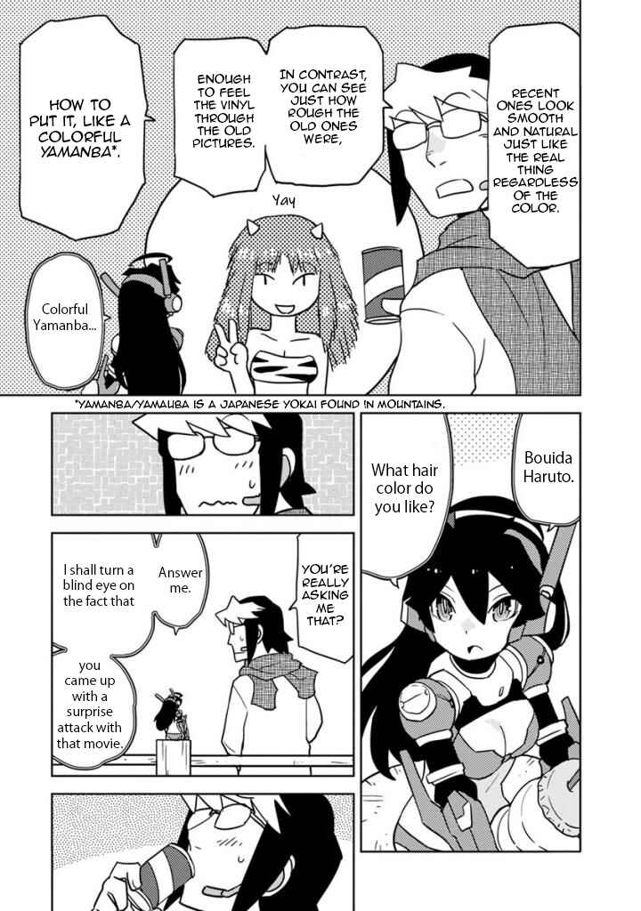 Page 9 Chapter 20 Choukadou Girls