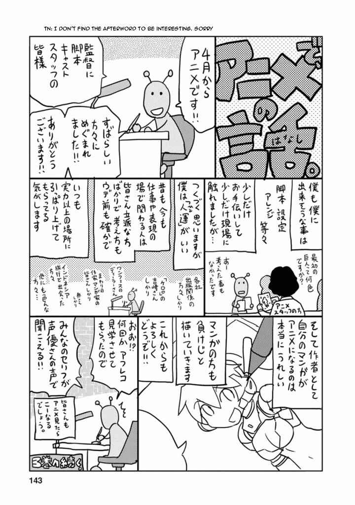 Page 11 Chapter 18.5 Choukadou Girls