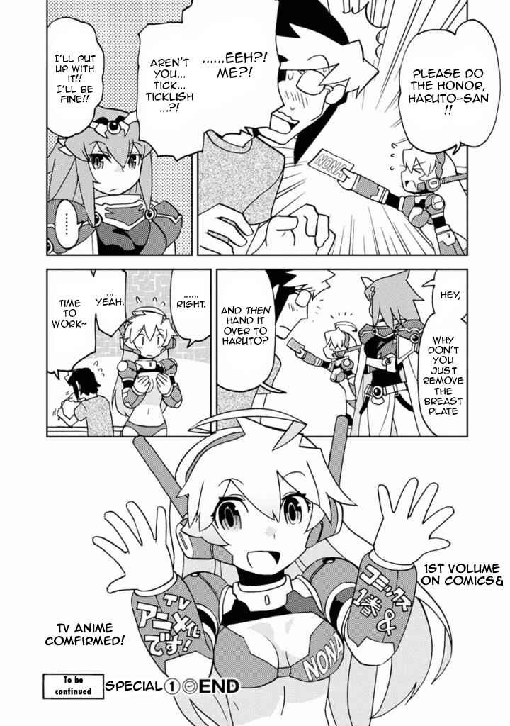 Page 6 Chapter 18.5 Choukadou Girls