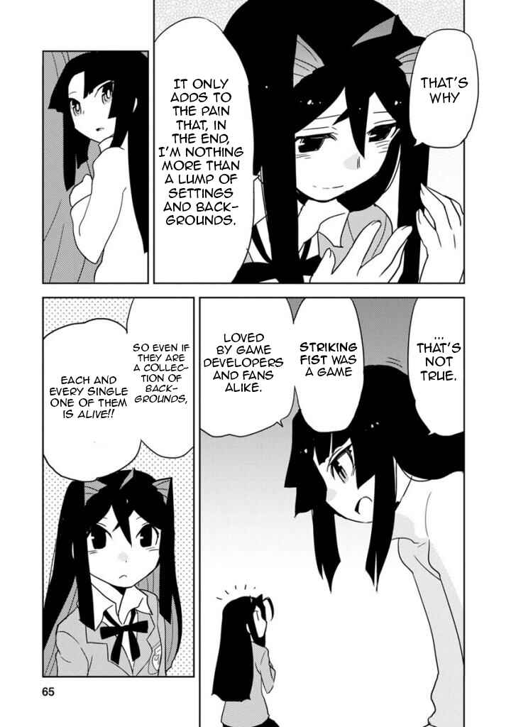 Page 9 Chapter 23 Choukadou Girls