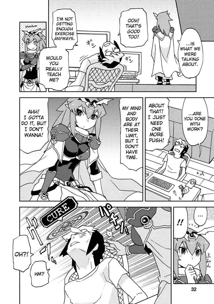 Page 12 Chapter 2 Choukadou Girls