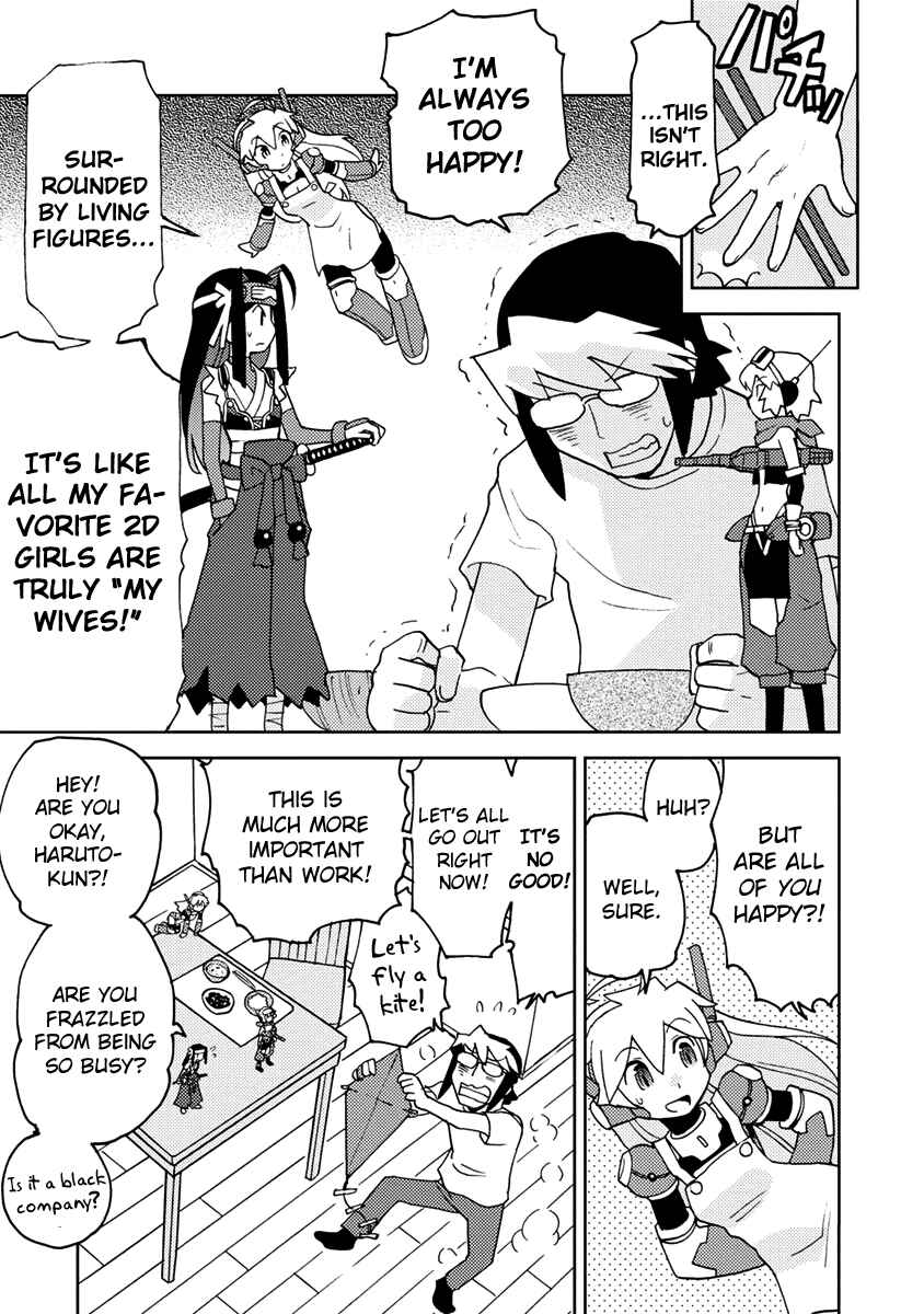 Page 5 Chapter 2 Choukadou Girls