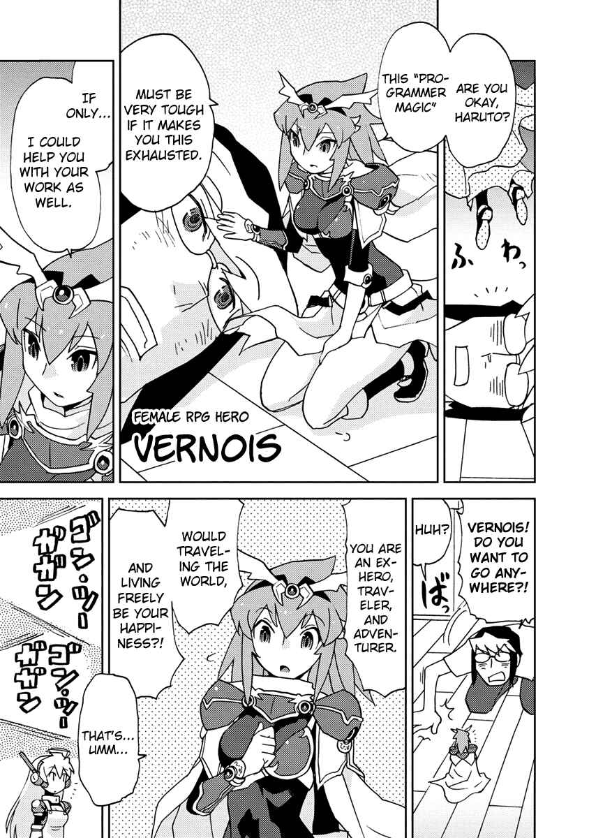 Page 7 Chapter 2 Choukadou Girls
