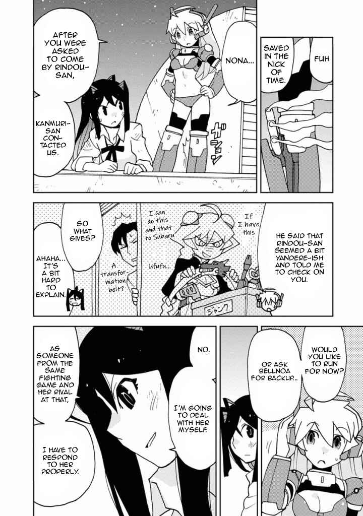 Page 10 Chapter 11 Choukadou Girls