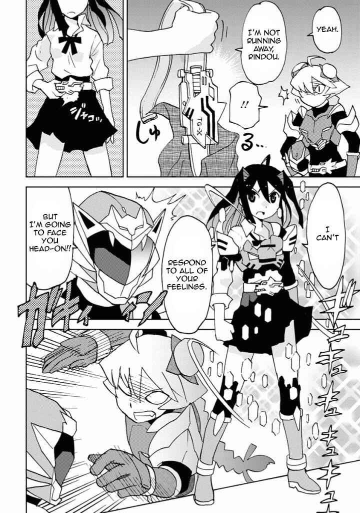 Page 12 Chapter 11 Choukadou Girls