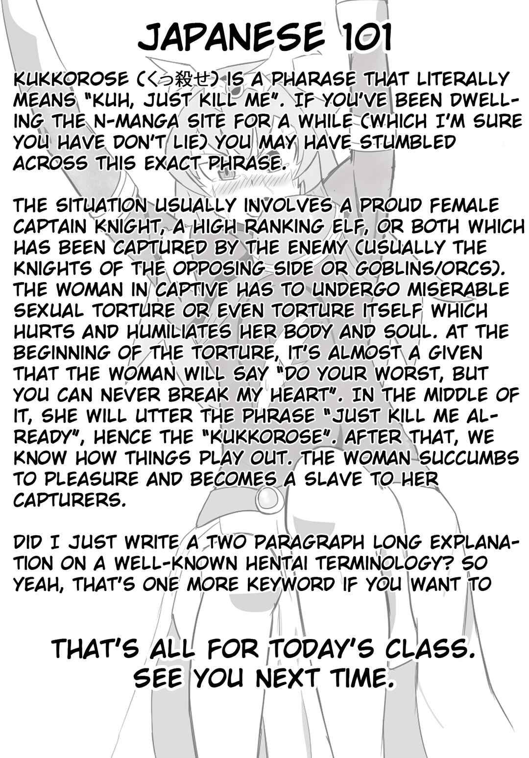 Page 15 Chapter 41 Choukadou Girls